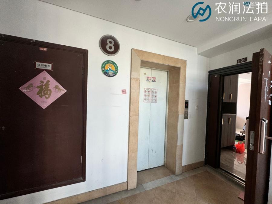 浙江省杭州市余杭区良渚镇棕榈湾城红漾居1幢4单元802室的房产房间照片4