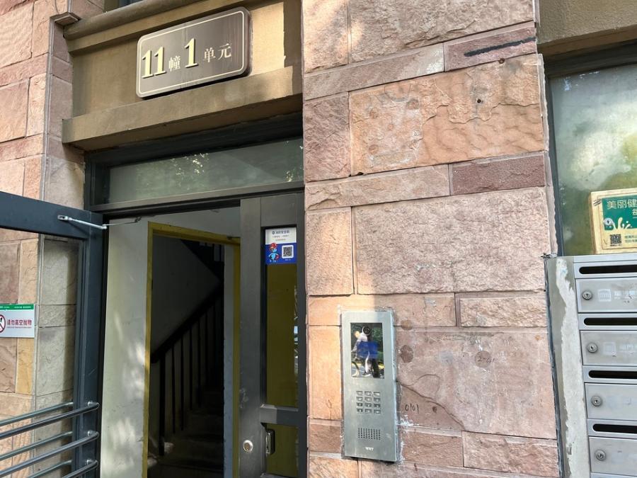 浙江省杭州市余杭区中泰街道清水湾别墅山水苑11幢1单元1001室房间照片7