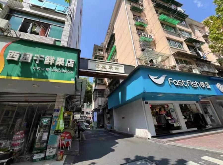 浙江省杭州市淳安县千岛湖镇新安大街112号504室房间照片4