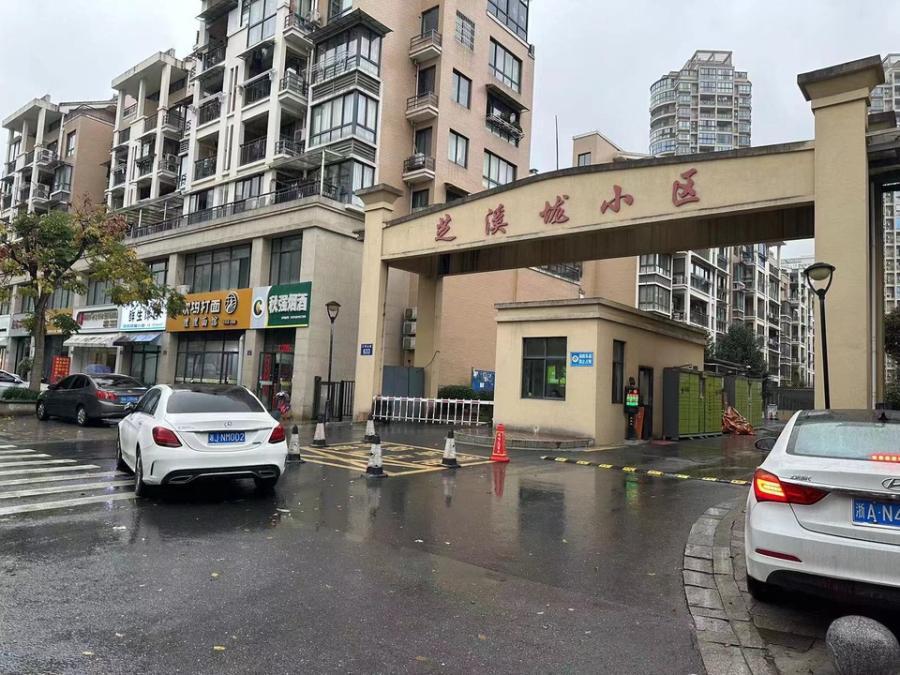 浙江省杭州市桐庐县城南街道芝溪垅住宅小区房间照片1