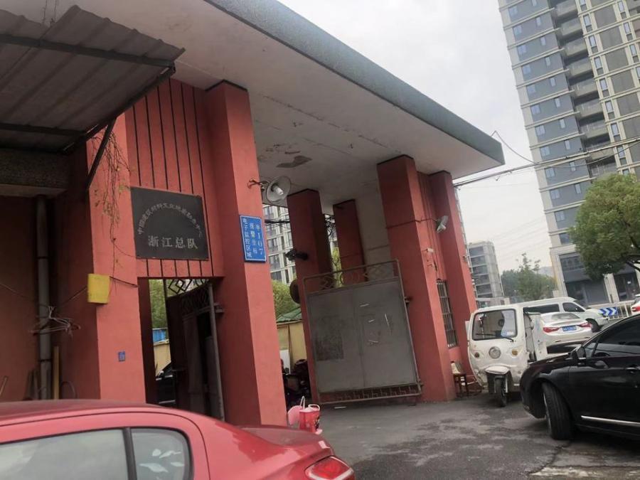 浙江省杭州市拱墅区杭州市拱墅区建工路1号2单元202室住宅房地产房间照片3