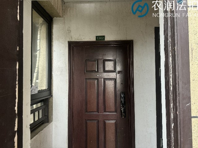 浙江省杭州市余杭区余杭街道西溪山庄东方苑1幢4单元1302室的房产房间照片4