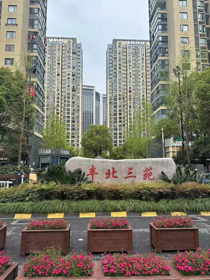 浙江省杭州市萧山区宁围街道丰北家园三苑1幢1单元2103室房间照片2
