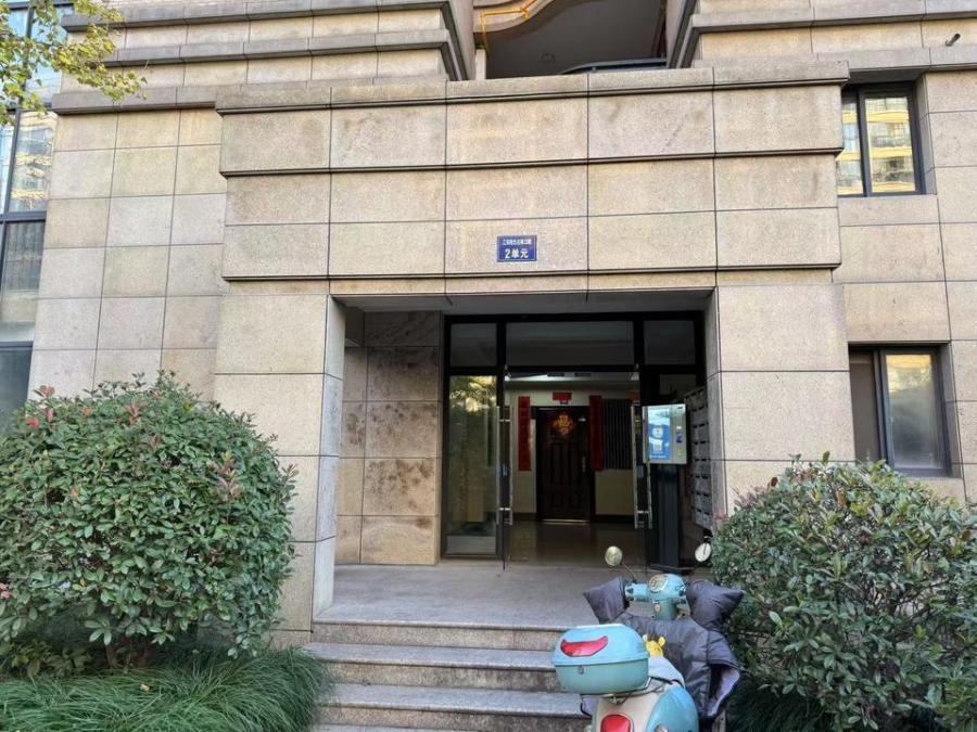 浙江省杭州市萧山区浙江省杭州市大江东产业聚集区义蓬街道江东阳光名城23幢2单元403室住宅房地产房间照片6