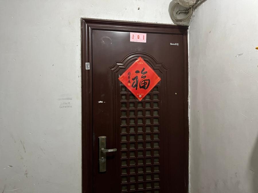 浙江省杭州市西湖区里东山弄房间照片7