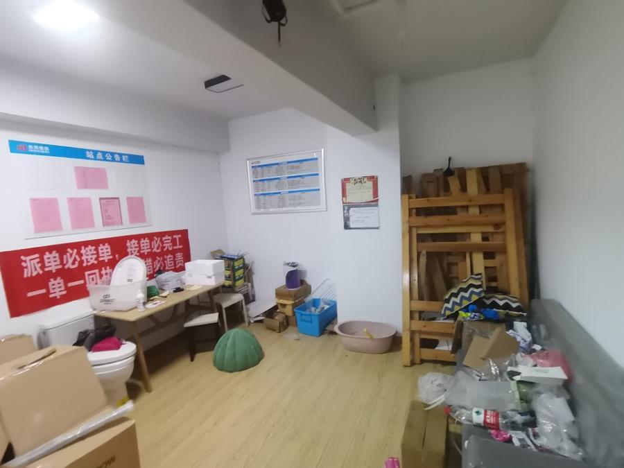 浙江省杭州市余杭区五常街道盛世嘉园盛美苑10幢408室房间照片5
