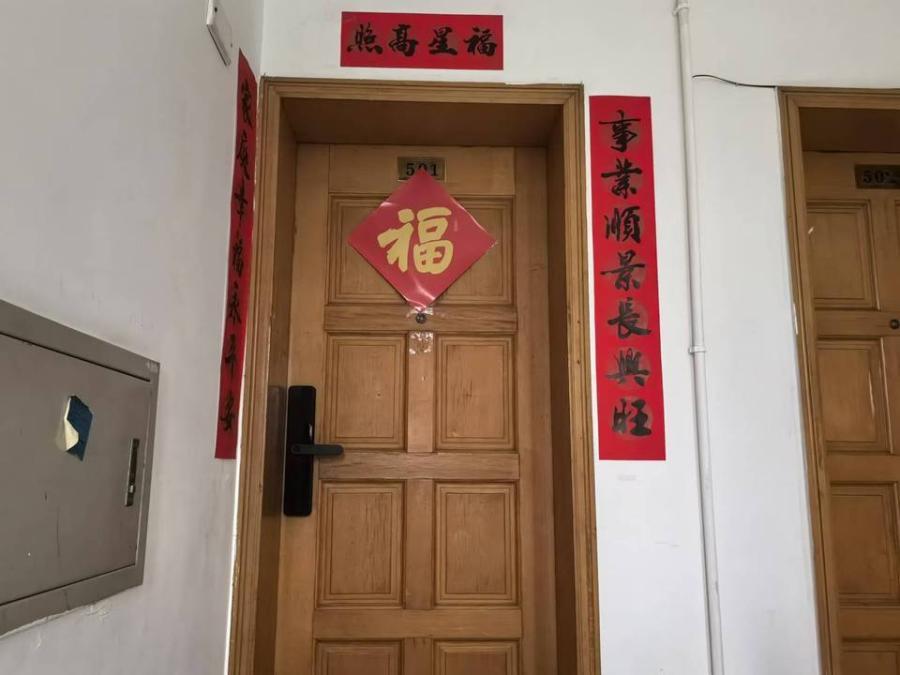浙江省杭州市西湖区桂花城南屏苑房间照片6