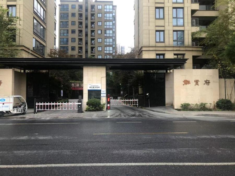 浙江省杭州市余杭区临平区崇贤街道房间照片2