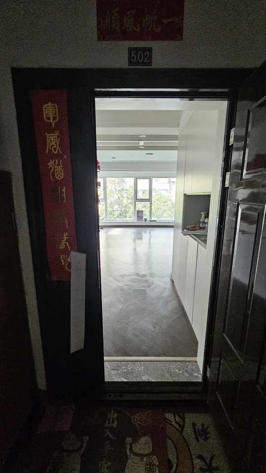 浙江省杭州市西湖区西溪街道名都苑房间照片1