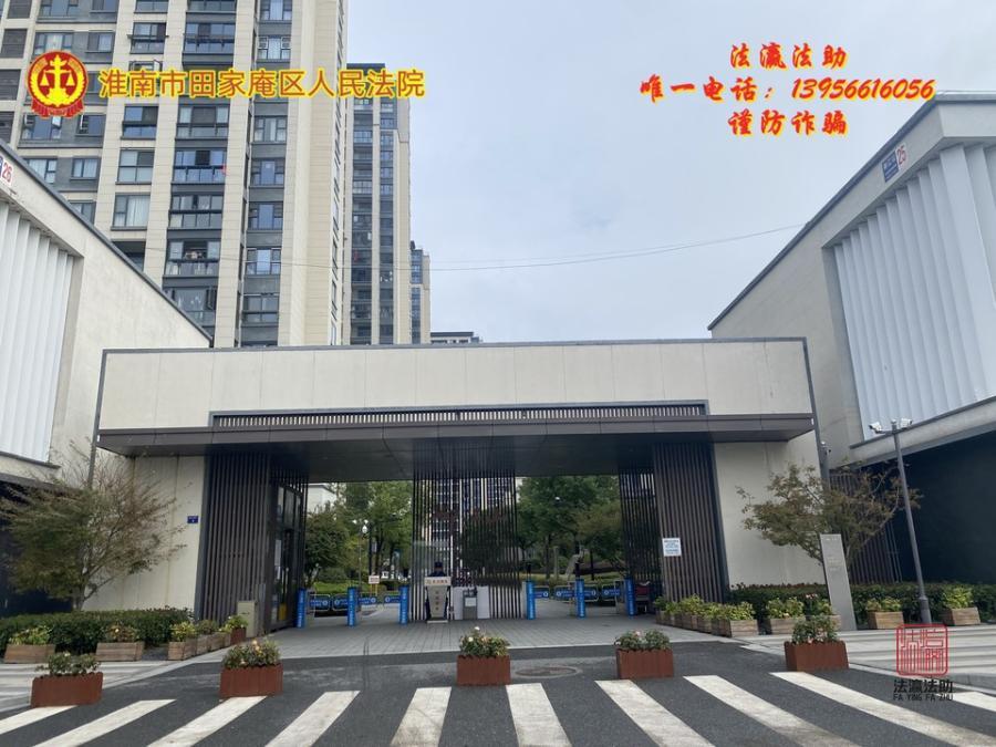 浙江省杭州市建德市更楼街道富力·御江山小区21幢一单元2302室房间照片3