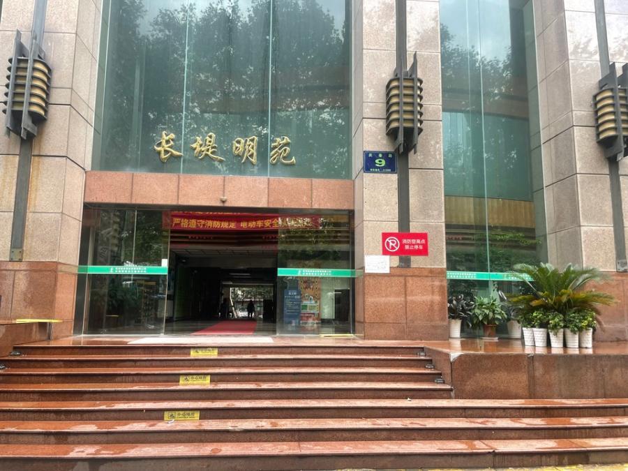 浙江省杭州市上城区庆春路房间照片2
