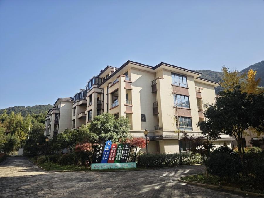 浙江省杭州市余杭区鸬鸟镇雅宸华庭4幢1单元301室房产房间照片5