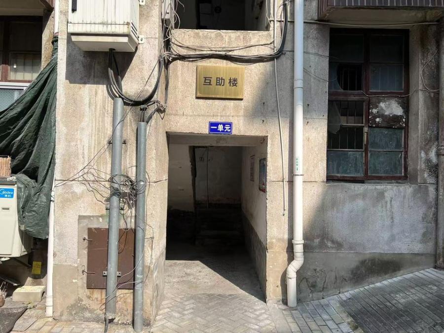 浙江省杭州市富阳区富春街道体育馆路105号房间照片3