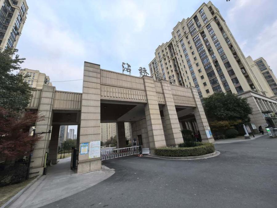 浙江省杭州市余杭区临平区崇贤街道房间照片3