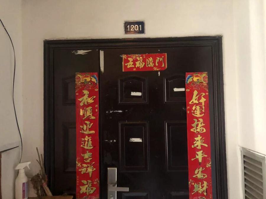 浙江省杭州市建德市建德市新安江街道明珠路红枫花园房间照片7