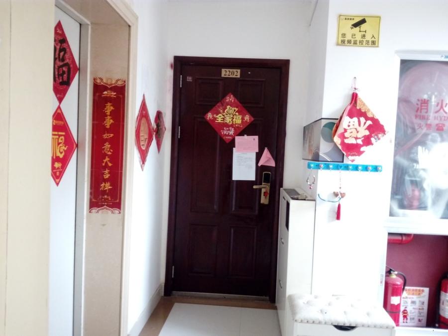 浙江省杭州市余杭区杭州市余杭区（现:临平区）临平街道海珀雅苑10幢2单元2202室房产房间照片1