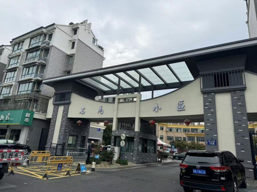 浙江省杭州市桐庐县城南街道春江东路158号石马小区23幢1单元602室房间照片2