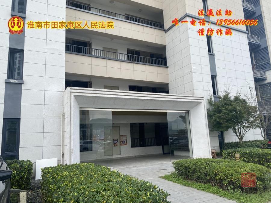浙江省杭州市建德市更楼街道富力·御江山小区21幢一单元2302室房间照片5