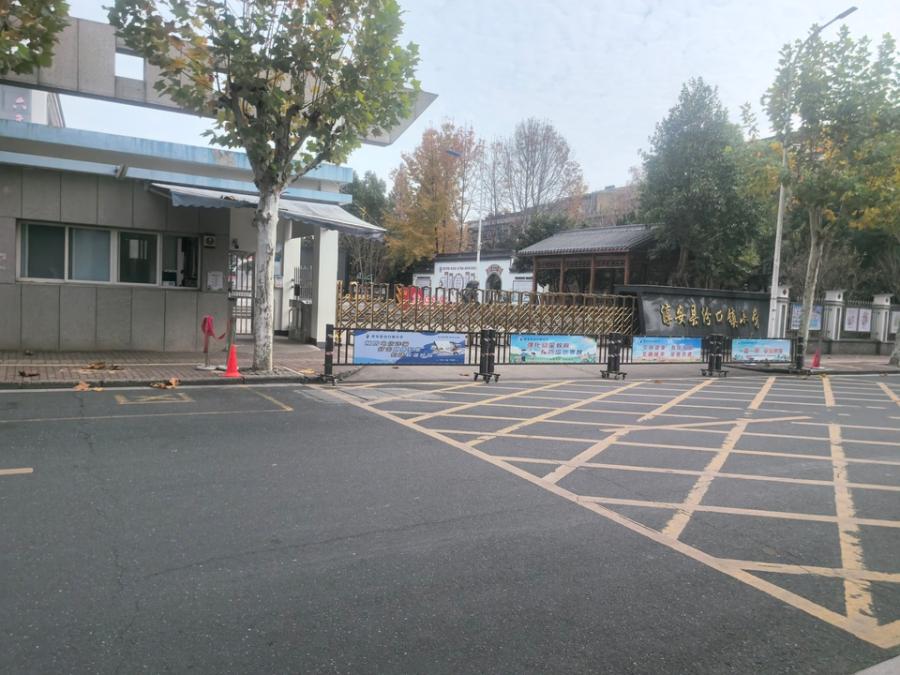 浙江省杭州市淳安县汾口镇风华街12-3号房间照片3
