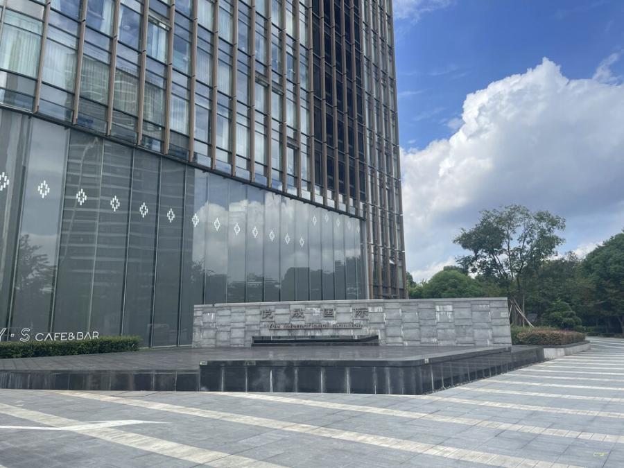 浙江省杭州市滨江区西兴街道科技馆街972号悦晟国际金融大厦2103室房间照片4