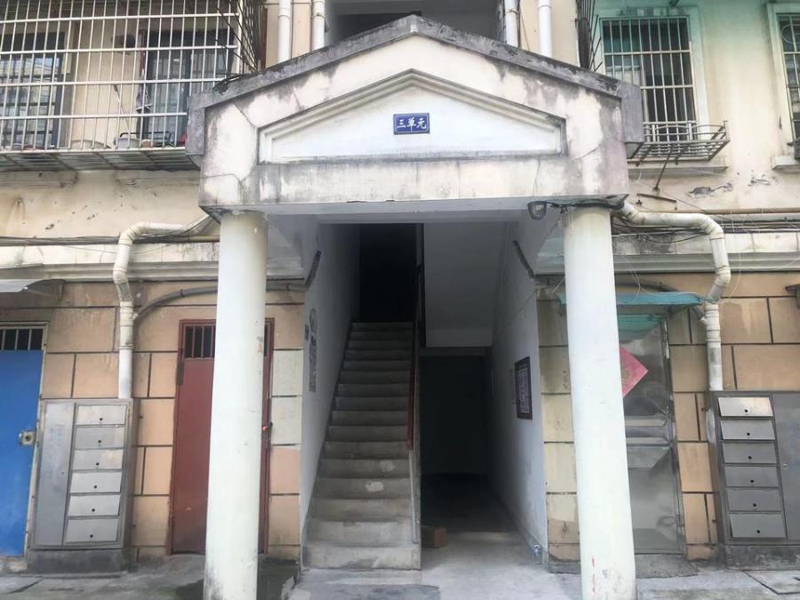 浙江省杭州市建德市新安江街道新安东路新安花园房间照片5
