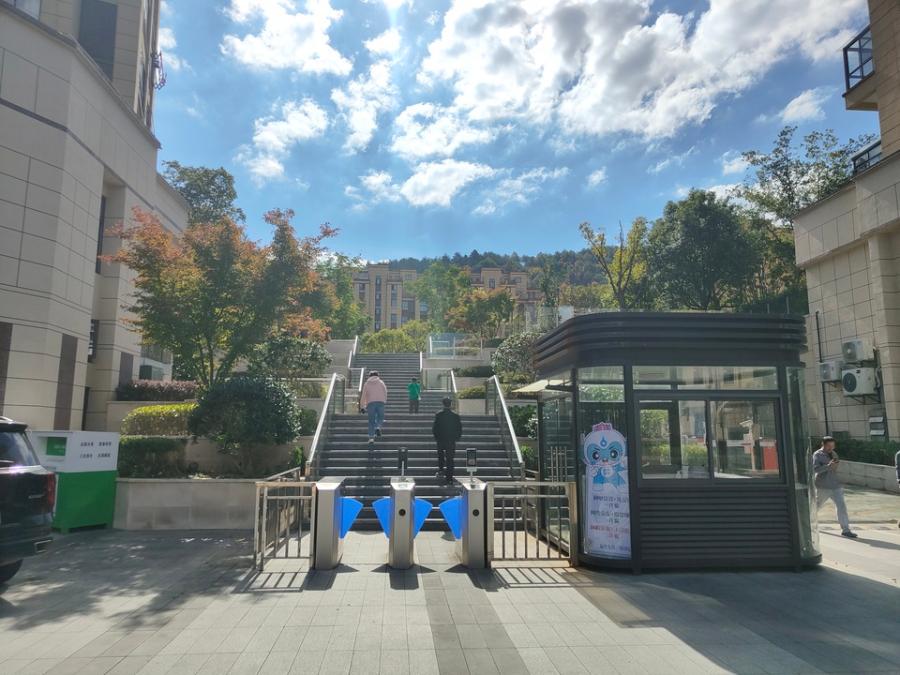 浙江省杭州市淳安县千岛湖镇星雨华府10幢2单元304室房间照片4