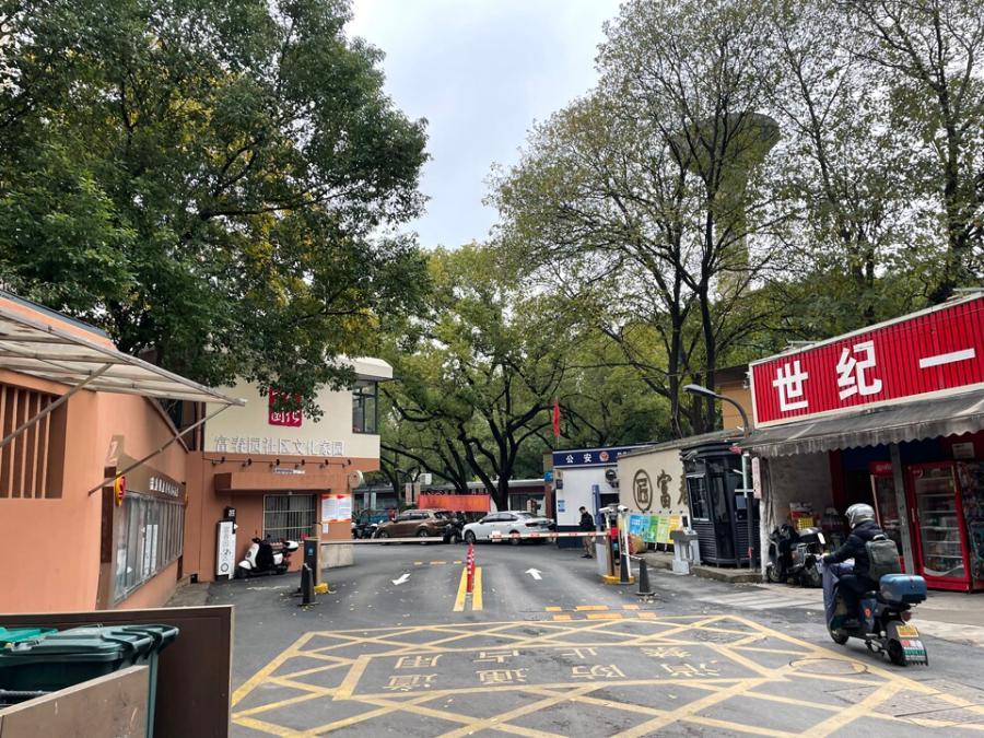 浙江省杭州市拱墅区杭州市拱墅区杭锅新村9幢3单元601室的住宅房地产房间照片5