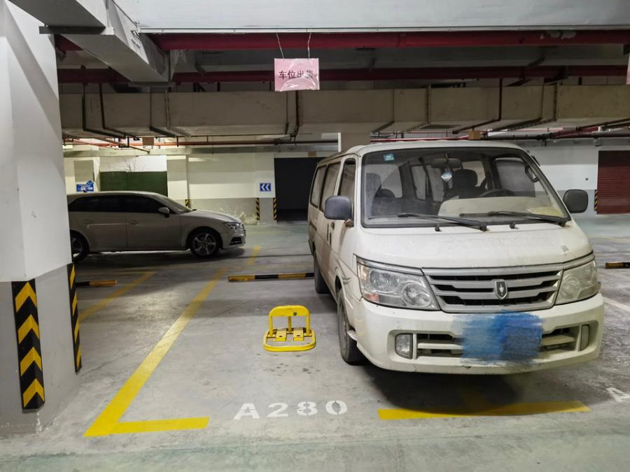浙江省杭州市桐庐县金东路77号“山水圣邸”住宅小区房间照片1