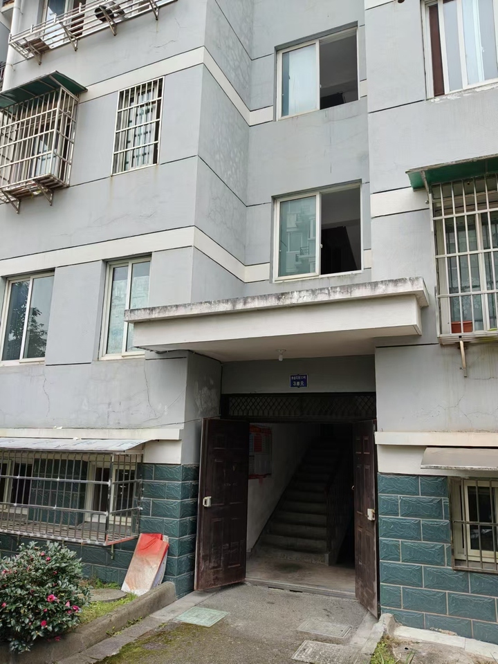 浙江省杭州市淳安县千岛湖镇康盛花园23号3单元105室房间照片5