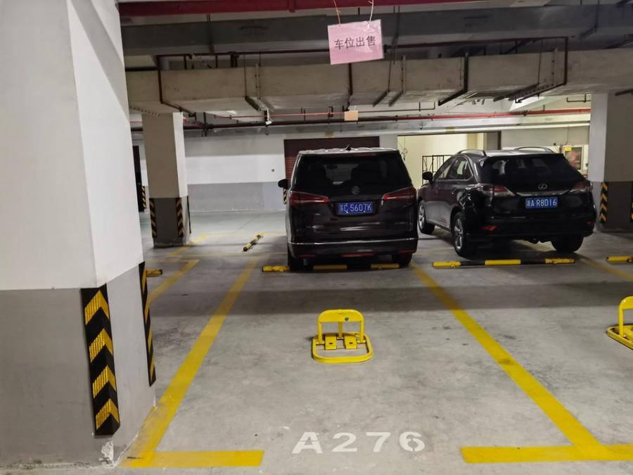 浙江省杭州市桐庐县金东路77号“山水圣邸”住宅小区房间照片1