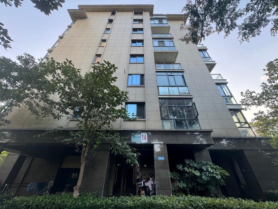 浙江省杭州市淳安县千岛湖镇金基观岛庭院14幢1单元501室房间照片4
