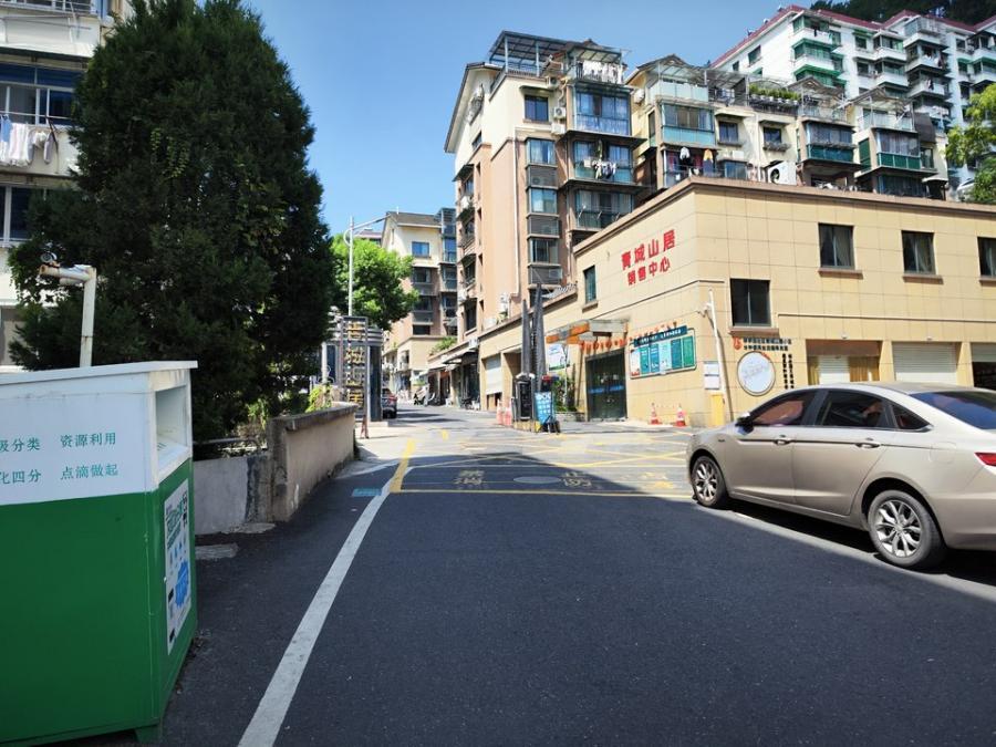 浙江省杭州市淳安县千岛湖镇青城山居9幢9-6室房间照片2