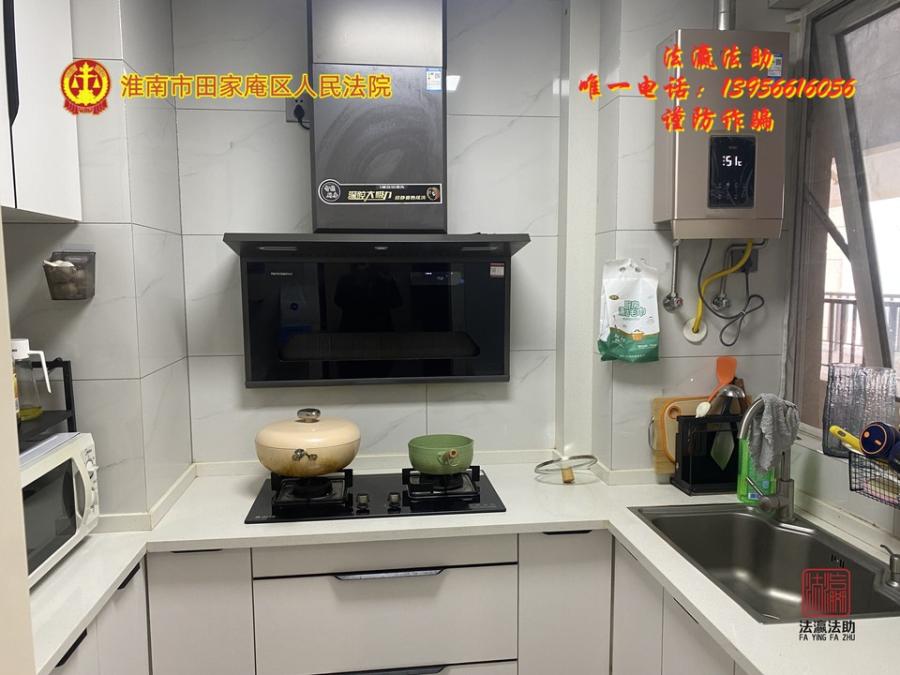 浙江省杭州市建德市更楼街道富力·御江山小区21幢一单元2302室房间照片1