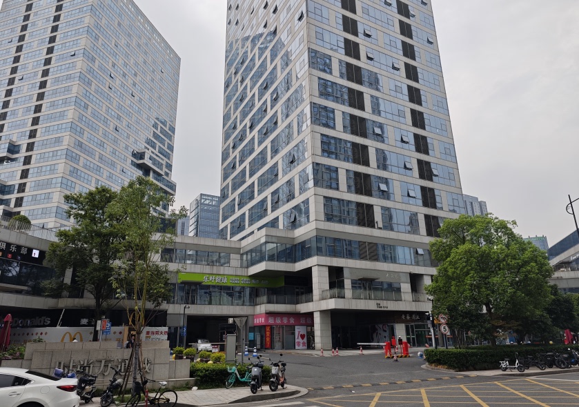 浙江省杭州市余杭区杭州市余杭区仓前街道时尚万通城1幢204室房间照片5