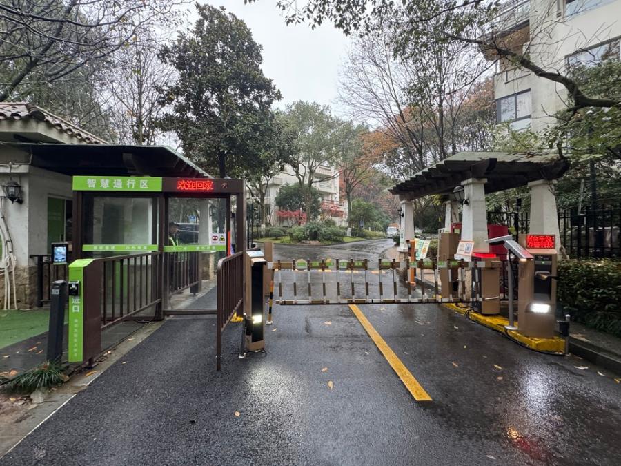 浙江省杭州市余杭区良渚镇良渚文化村竹径茶语茶苑11幢2单元201室房间照片4