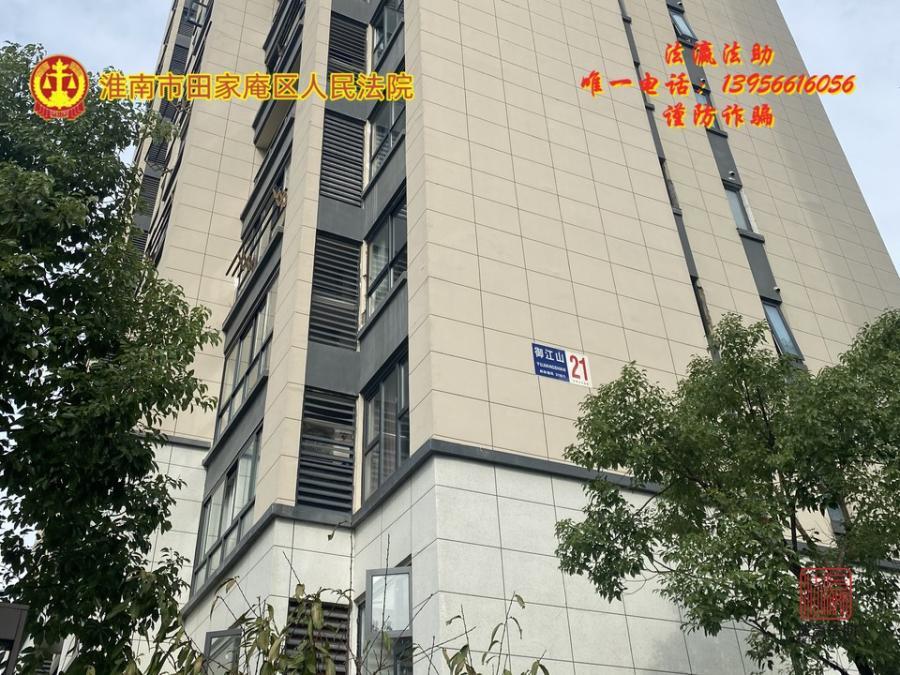 浙江省杭州市建德市更楼街道富力·御江山小区21幢一单元2302室房间照片4