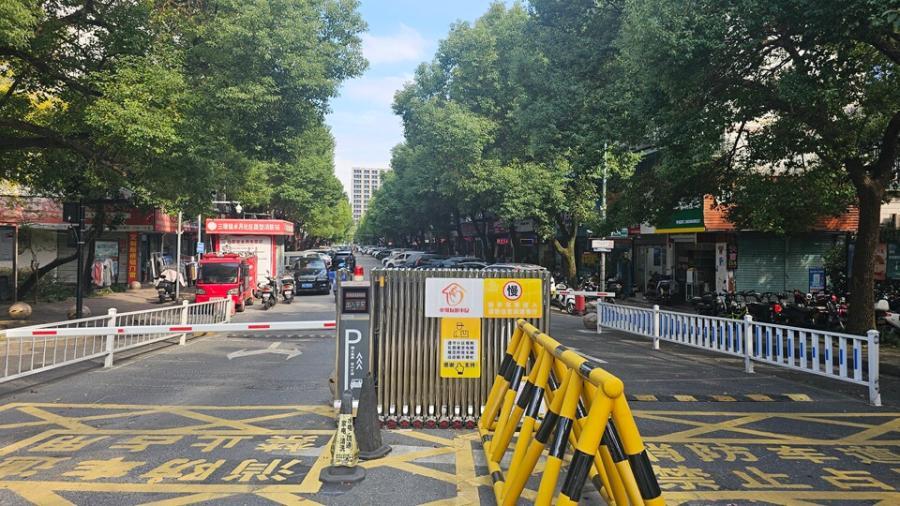 浙江省杭州市西湖区城北商贸园房间照片1