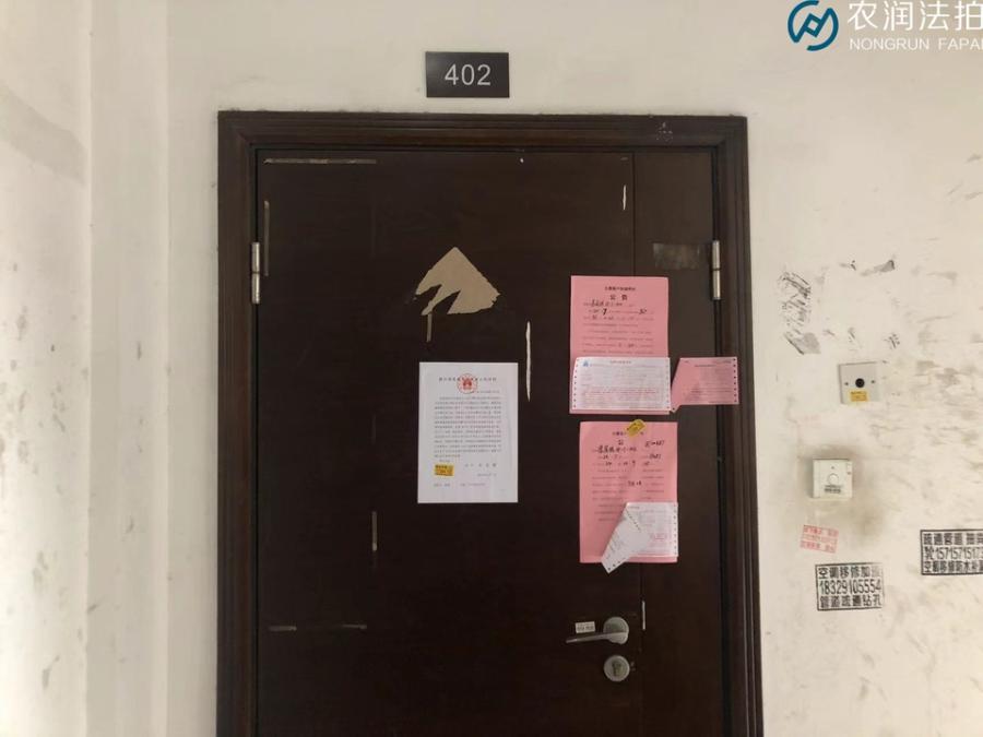 浙江省杭州市余杭区良渚镇逸居城逸情苑18幢3单元402室的房产房间照片4