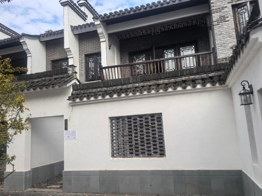 浙江省杭州市淳安县姜家镇文渊狮城124-3号房间照片4