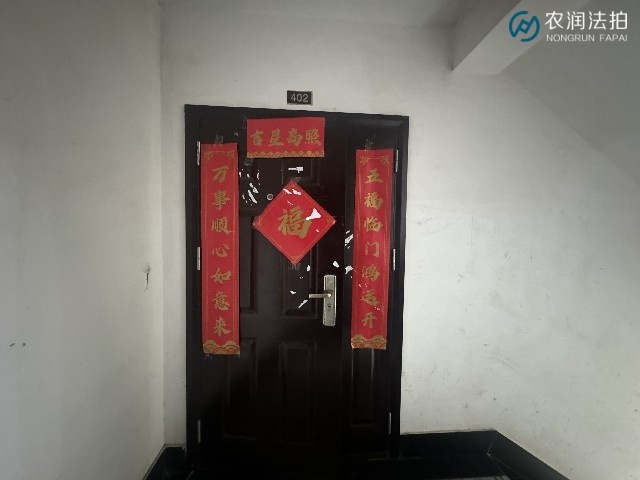 浙江省杭州市余杭区闲林镇盛世嘉园盛景苑1幢2单元402室房间照片5