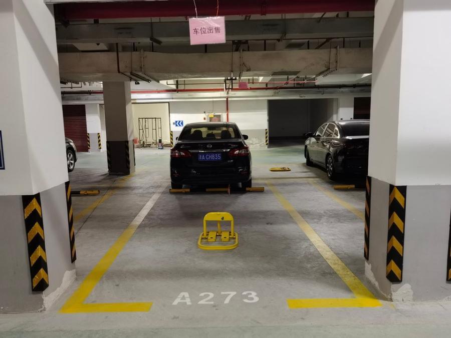 浙江省杭州市桐庐县金东路77号“山水圣邸”住宅小区房间照片1