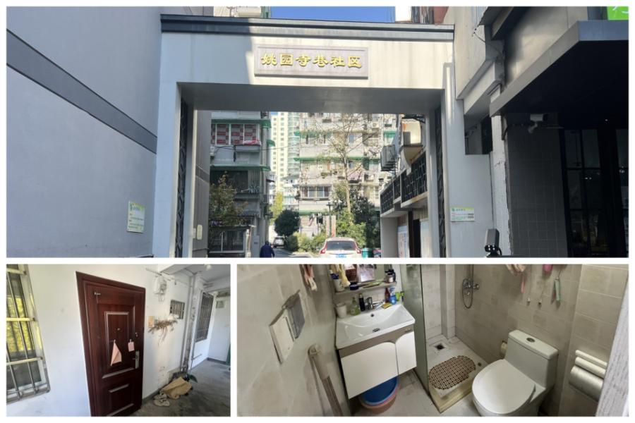 浙江省杭州市上城区下羊线弄33号602室房间照片4