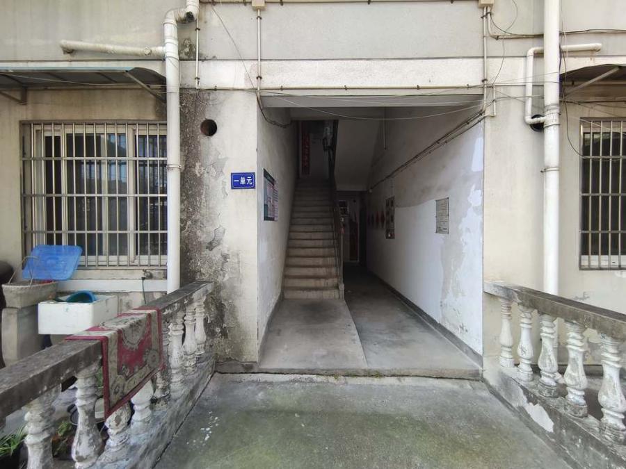 浙江省杭州市建德市乾潭镇马鞍路静安花园房间照片4