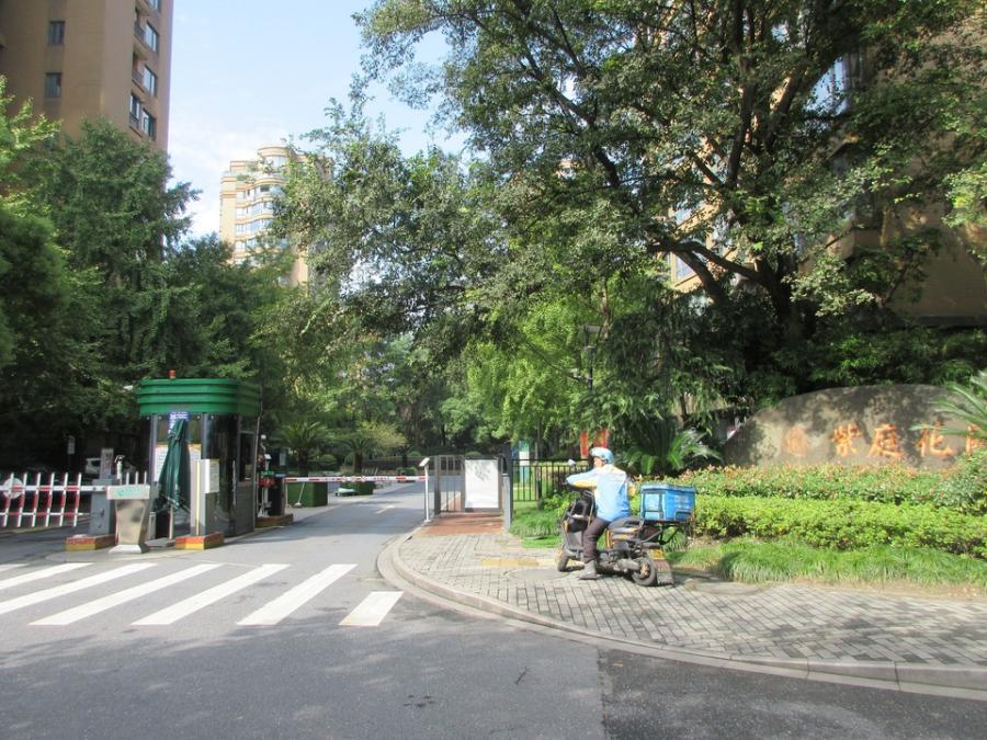 浙江省杭州市下城区紫庭花园2幢2单元401室房间照片4