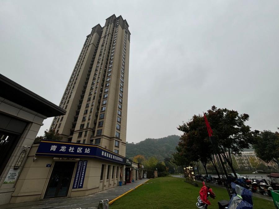浙江省杭州市临安区锦城街道骏澜湾2（2幢304）房间照片5