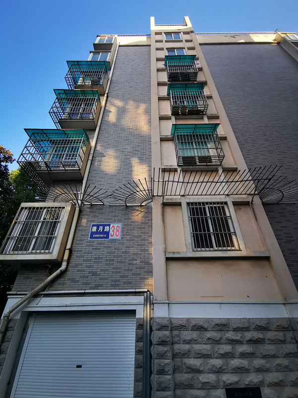 浙江省杭州市富阳区富春街道康月路38号201室不动产房间照片4