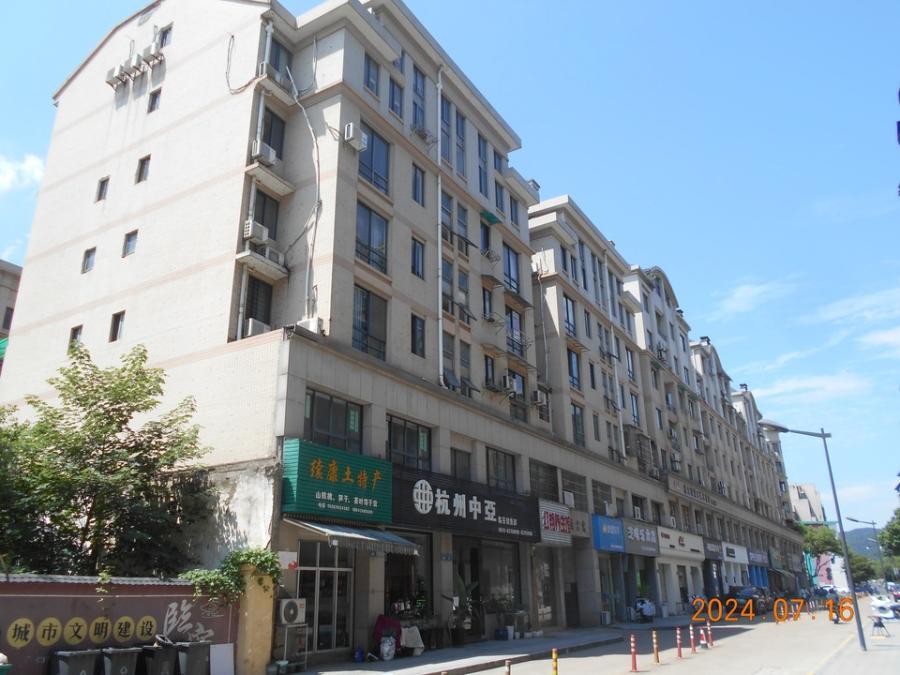 浙江省杭州市临安区锦城街道同德公寓4（4幢602）房间照片2
