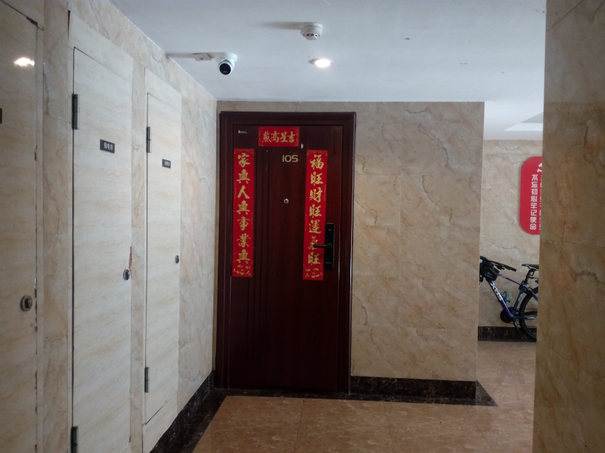 浙江省杭州市临安区青山湖街道青山鹤岭小区12（12幢105）房间照片3