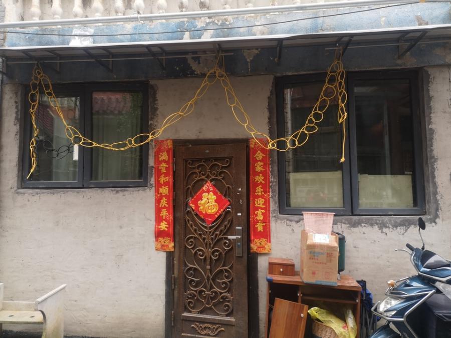 浙江省杭州市富阳区银湖街道紫云山庄紫兰苑紫明径12号房间照片4