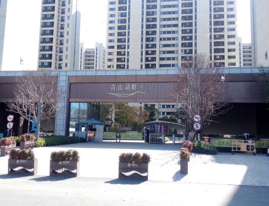 浙江省杭州市临安区锦城街道中都·青山湖畔临枫园49（49幢306）房间照片4